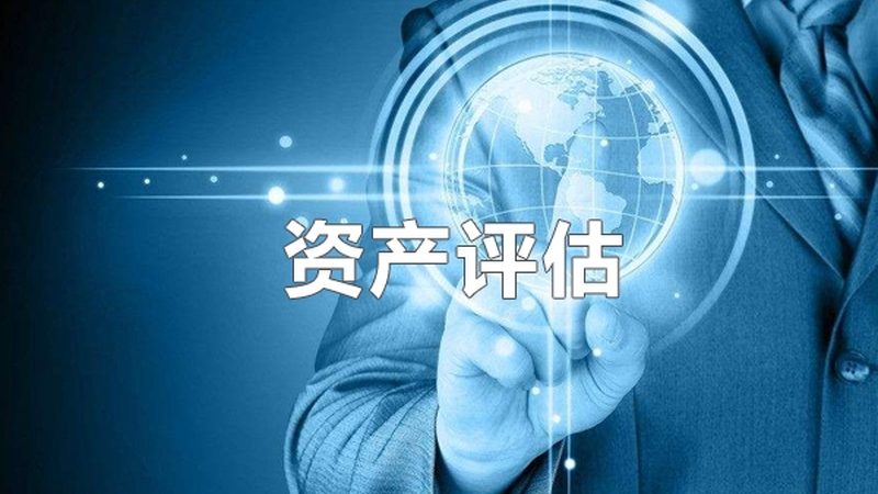 高新技术企业认定费用构成解析