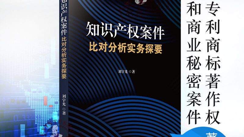 个人财税公司注册后，税务申报那些事儿