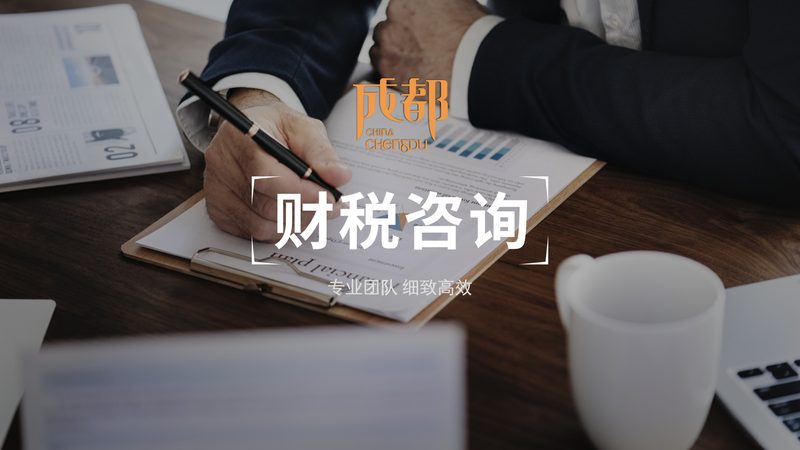 北京商标注册代理合同：关键注意事项解析