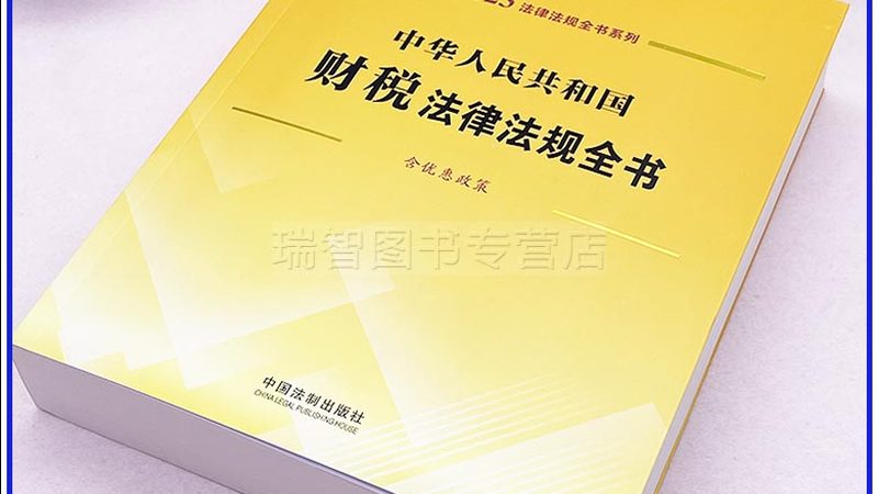 商标注册网上申请，这些材料你准备好了吗？**