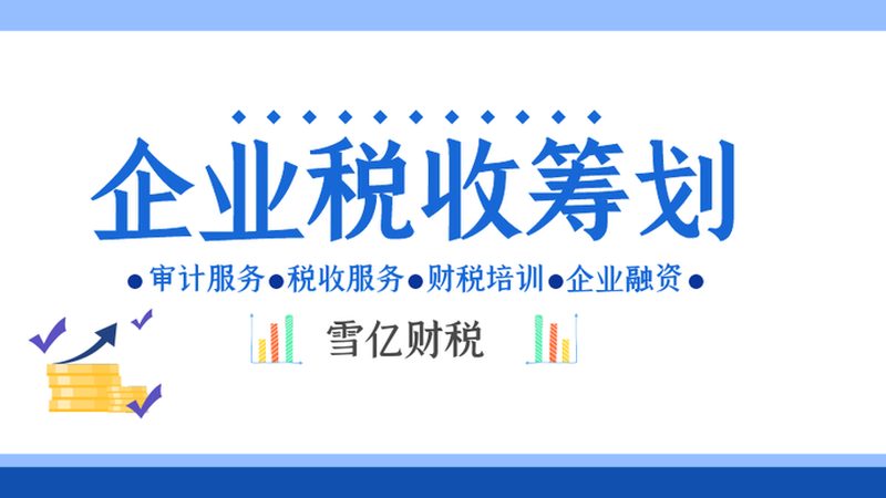 股东变更协议模板不是填个名字那么简单