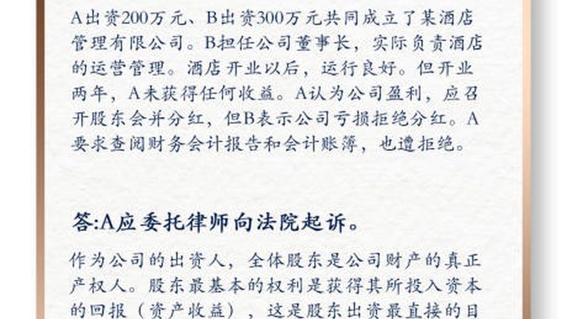 公司变更税务登记，网上办理流程详解