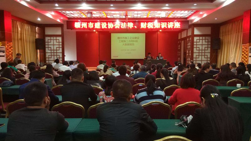 财税公司排名背后的考量因素揭秘
