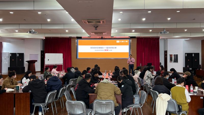 代办营业执照，这些收费标准你了解吗？**