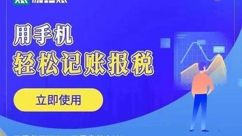 产品专利申请加急怎么办理