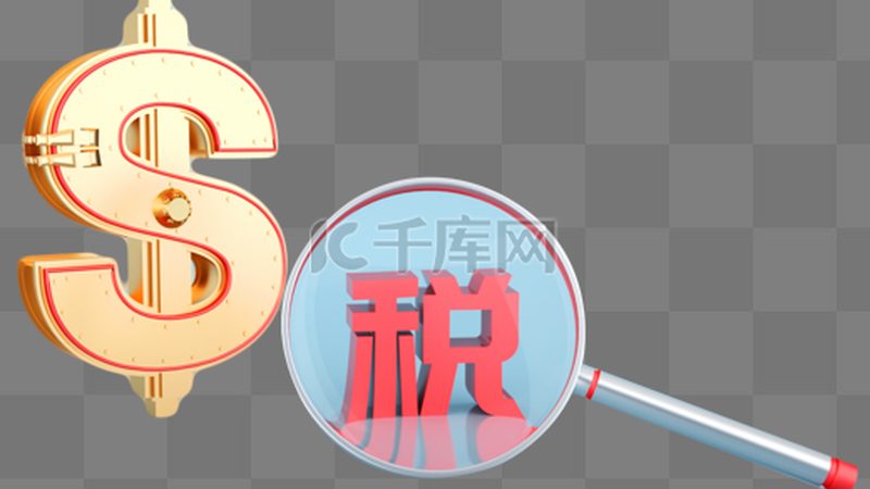 合同纠纷咨询标准流程