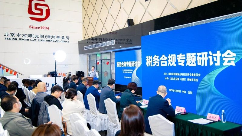 食品商标注册驳回原因及对策解析