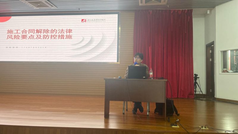 成都发明专利费用报销政策详解**