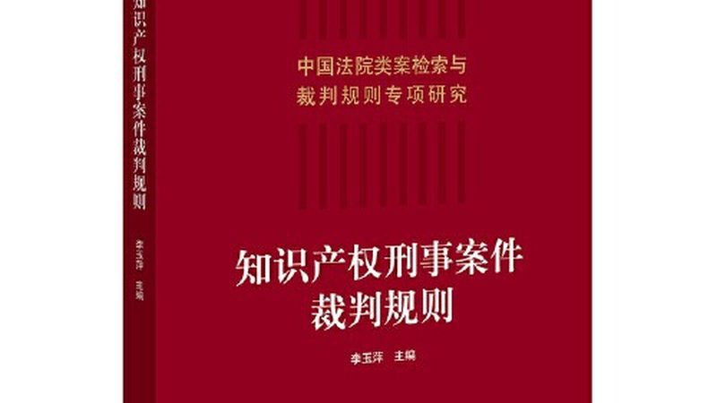 商标注册费用多少钱