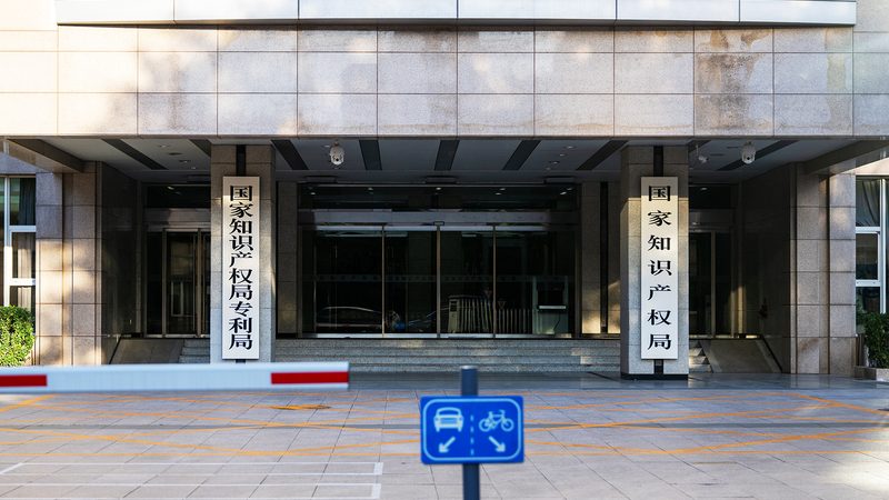 汇算清缴亏损弥补：企业必知的流程步骤解析**