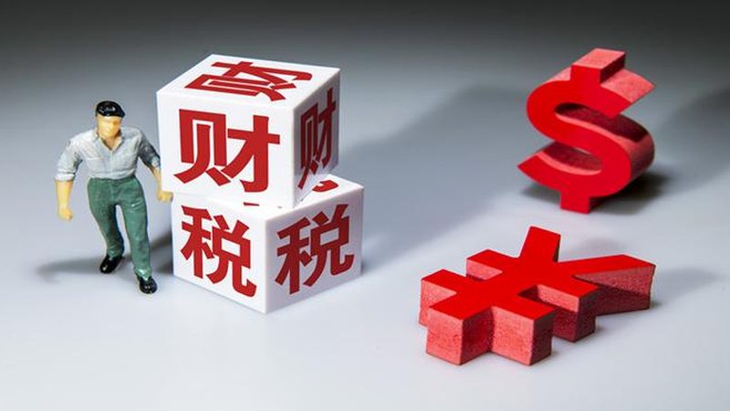餐饮行业代理记账服务流程揭秘：合规经营，财务无忧**