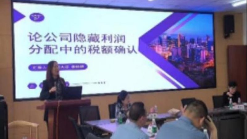 尽管法人签字并非必须，但在办理营业执照过程中，以下事项仍需注意：