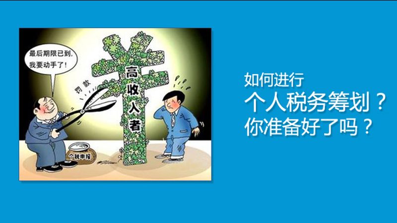 广州发明专利代理公司选择指南
