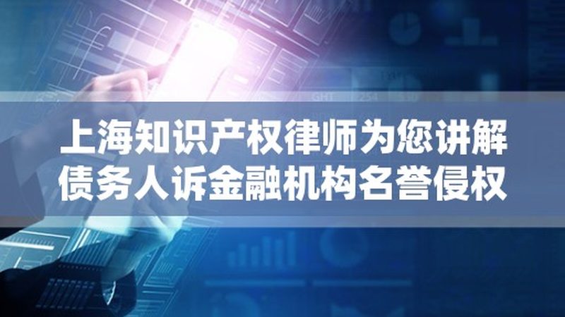 北京企业税务登记：必备材料与注意事项