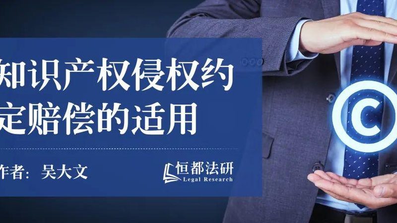 成都财税公司业务范围深度解析
