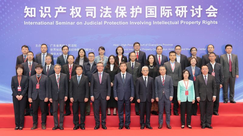 深圳实用新型专利与发明专利：关键区别解析