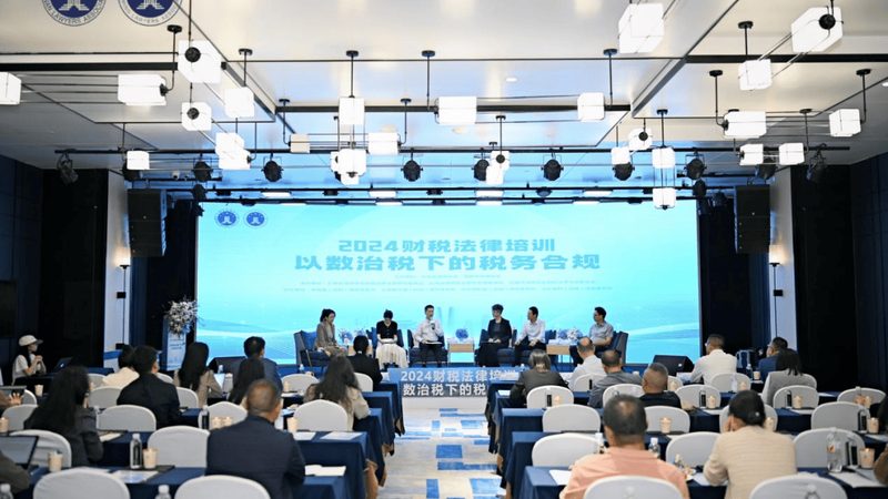 监事变更，材料清单全解析**
