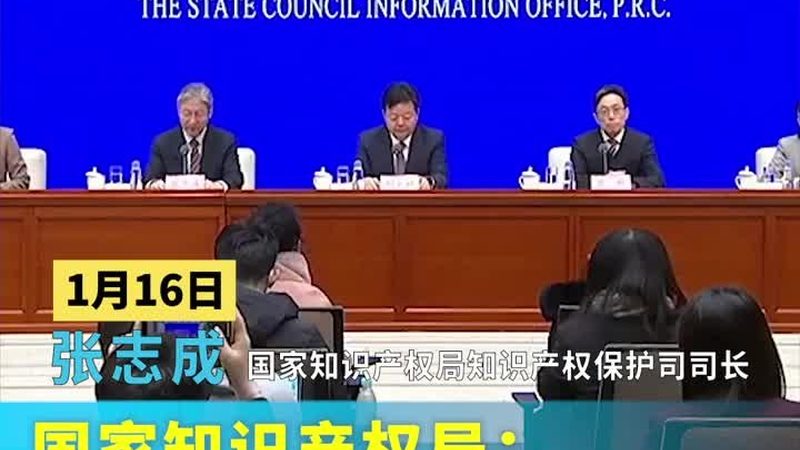 广州公司变更流程：步骤详解与注意事项