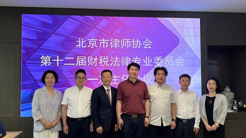 商标注册有效期：从核准注册日算起还是公告日算起