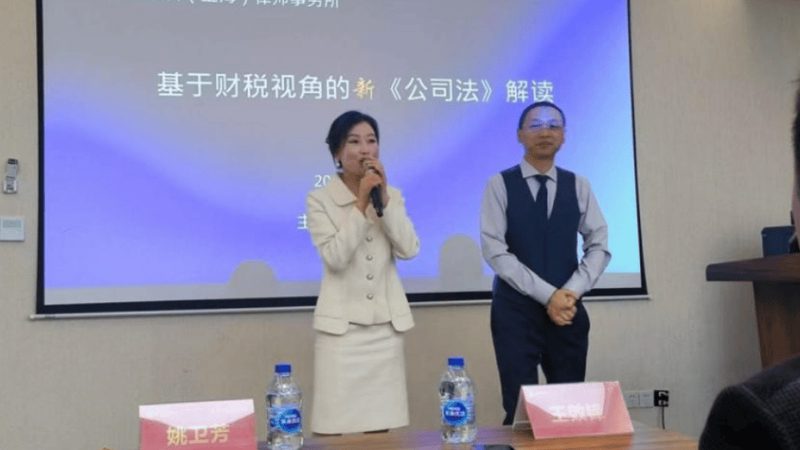 个人发明专利产品保护全攻略：流程解析与关键要点