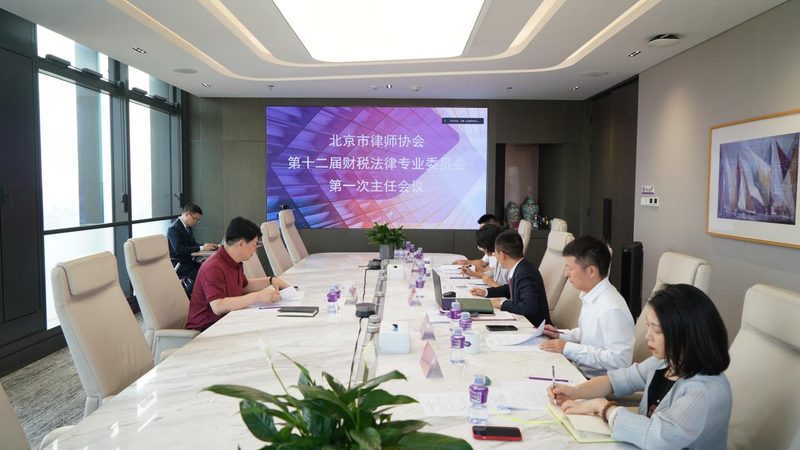 北京公司注册经营范围撰写的关键要素与技巧