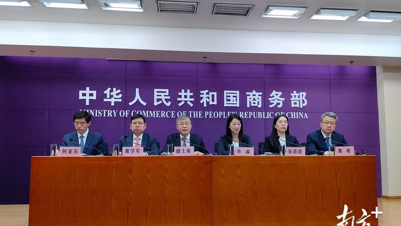 在选择代办服务商时，要关注其是否具备以下信任锚点：